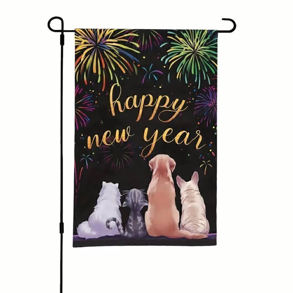 Happy New Year Pet Garden Flag Dog Cat Holiday Fireworks Home Decor Brand New